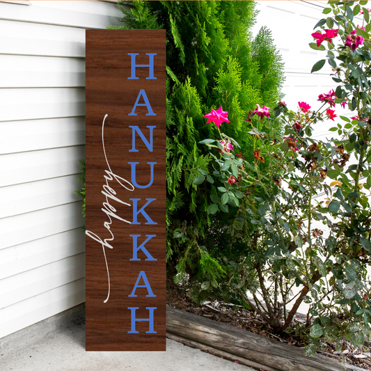 Happy Hanukkah porch leaner