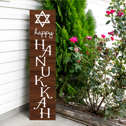 Happy Hanukkah porch leaner